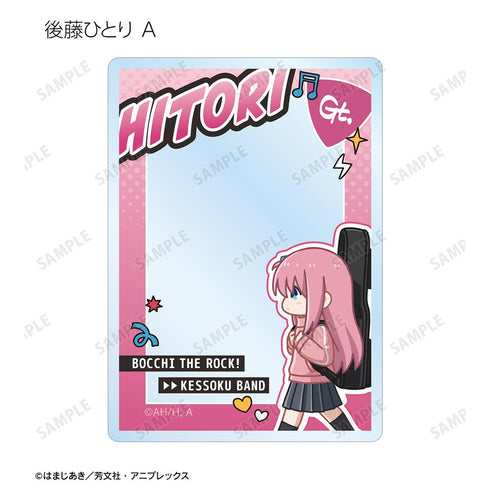 『ぼっち・ざ・ろっく!』トレーディング ちびとこ アクリルカード(単位/BOX)【202510再販】